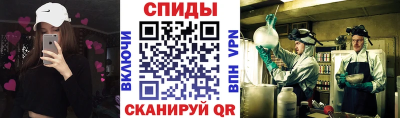 АМФЕТАМИН VHQ Медвежьегорск