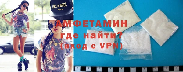 кокаин колумбия Краснослободск