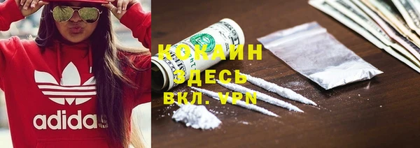 скорость Корсаков