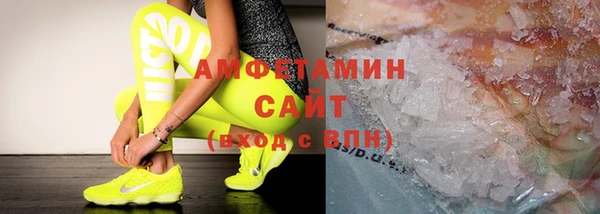герыч Костерёво