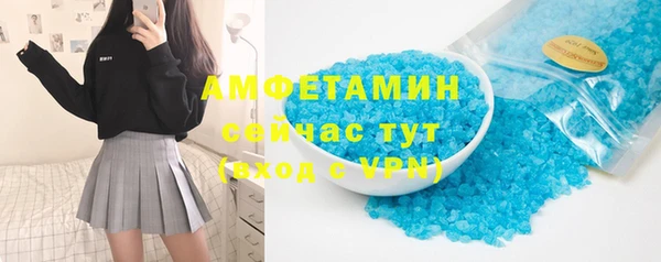 ГАЛЛЮЦИНОГЕННЫЕ ГРИБЫ Коряжма