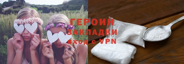 ГАЛЛЮЦИНОГЕННЫЕ ГРИБЫ Коряжма