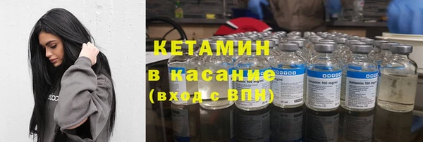 кокаин колумбия Краснослободск