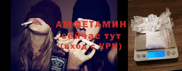 герыч Костерёво