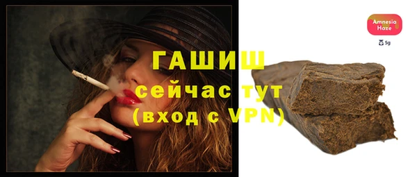 MESCALINE Краснотурьинск