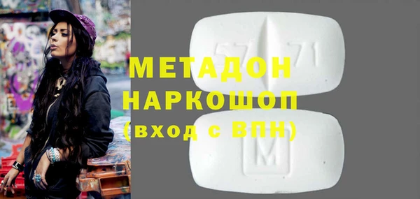 скорость Корсаков