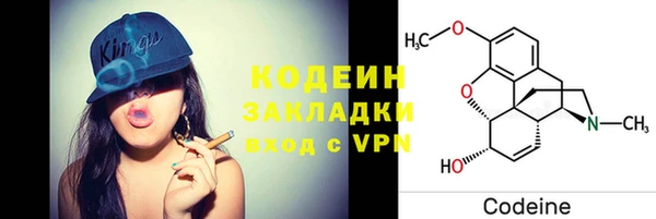 скорость Корсаков
