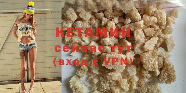 ГАЛЛЮЦИНОГЕННЫЕ ГРИБЫ Коряжма