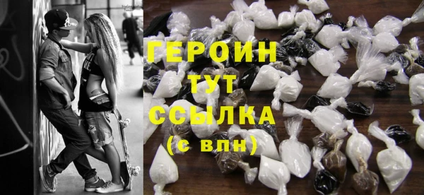 герыч Костерёво