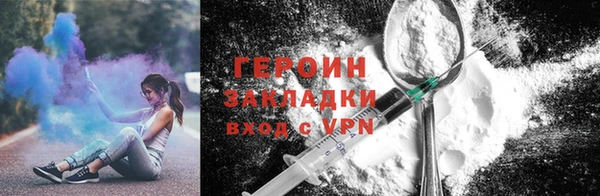 MESCALINE Краснотурьинск