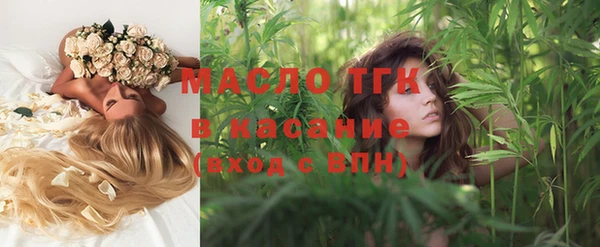 кокаин колумбия Краснослободск