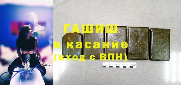 ГАЛЛЮЦИНОГЕННЫЕ ГРИБЫ Коряжма