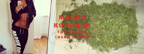 MESCALINE Краснотурьинск