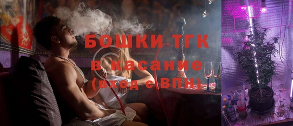 скорость Корсаков