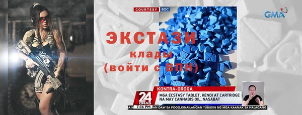герыч Костерёво