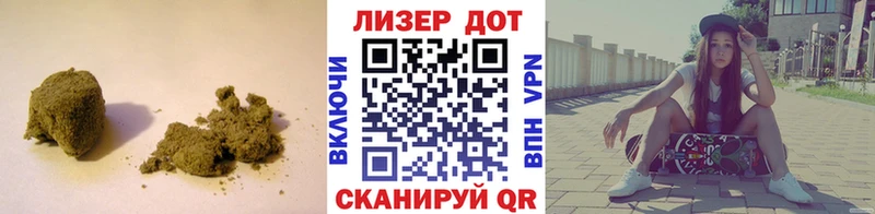 shop формула  Медвежьегорск  ЛСД экстази кислота 