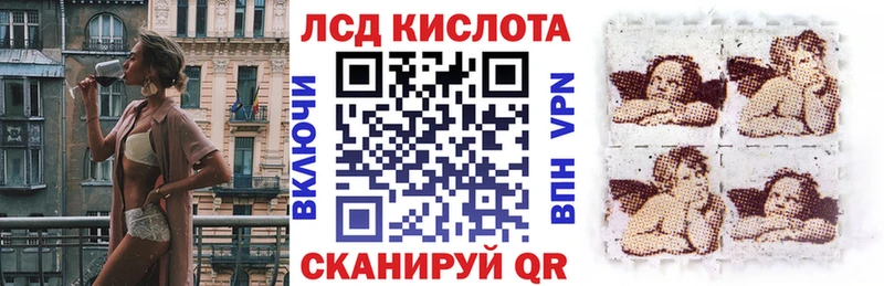 Марки N-bome 1500мкг  как найти закладки  Медвежьегорск 
