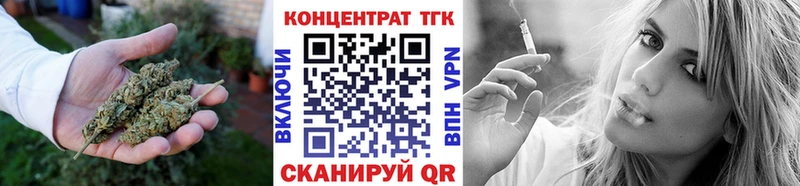 Дистиллят ТГК вейп  Медвежьегорск 